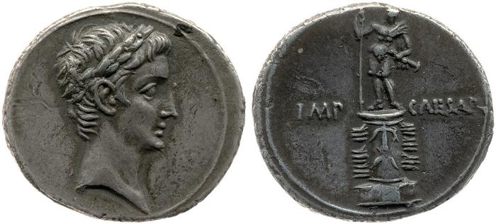 RIC I (second edition) Augustus 271, реверс, bm