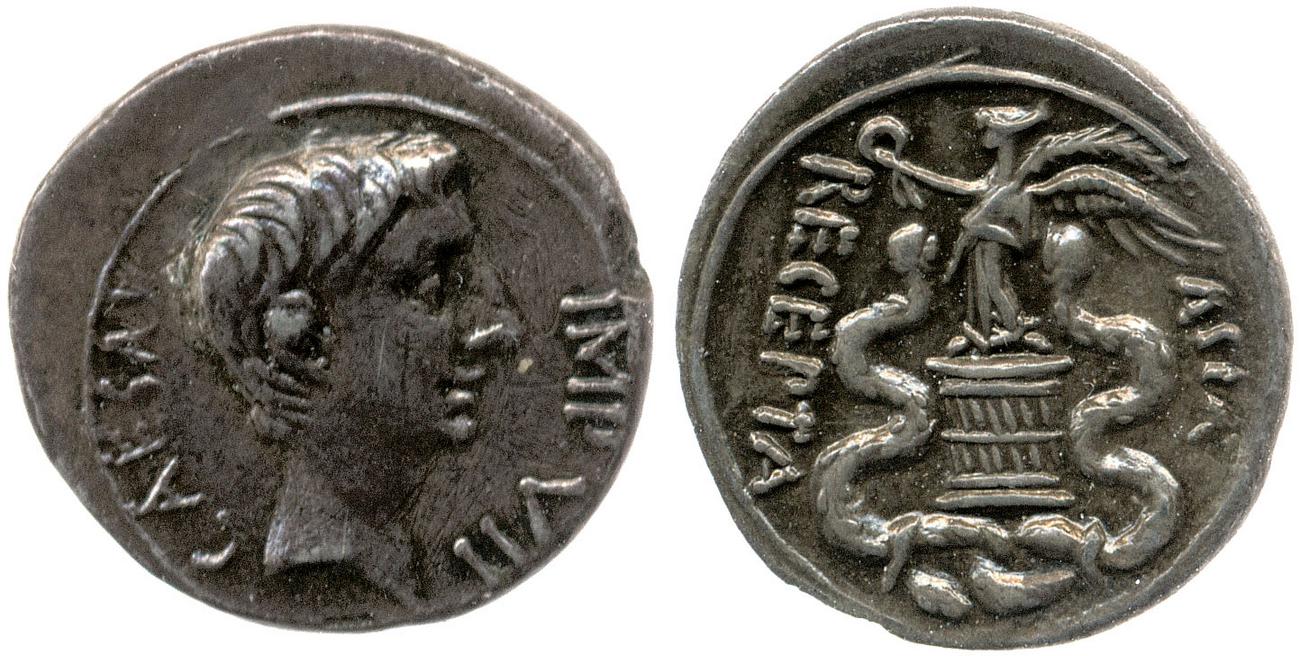 RIC I (second edition) Augustus 276, аверс, bm