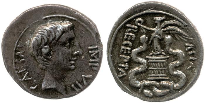 RIC I (second edition) Augustus 276, реверс, bm