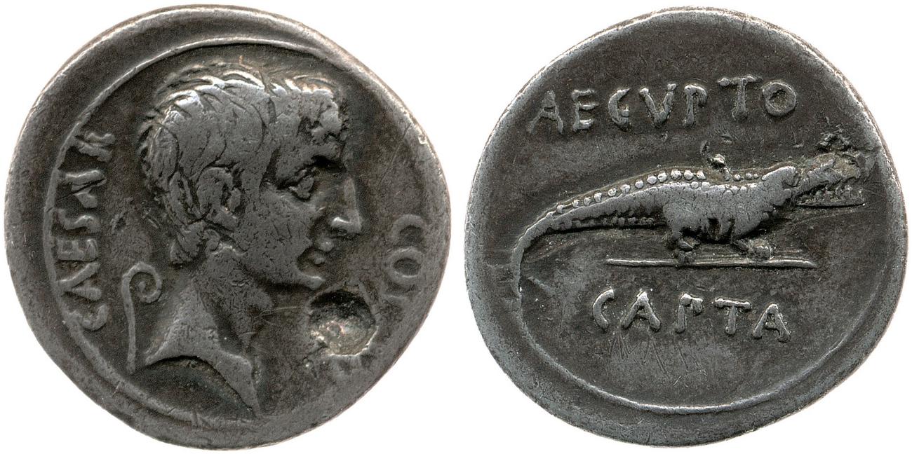 RIC I (second edition) Augustus 275A, аверс, bm