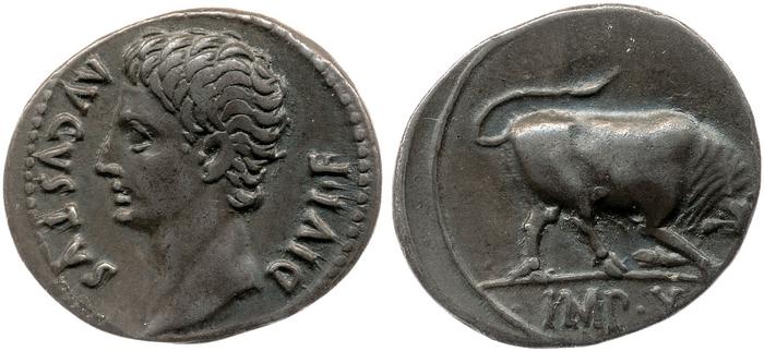 RIC I (second edition) Augustus 167B, реверс, bm