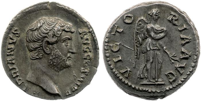 реверс RIC II, Part 3 (second edition) Hadrian 2240