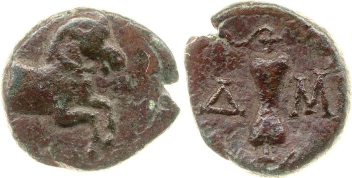 Aspendus BMC Aspendus 69-71, реверс, bm