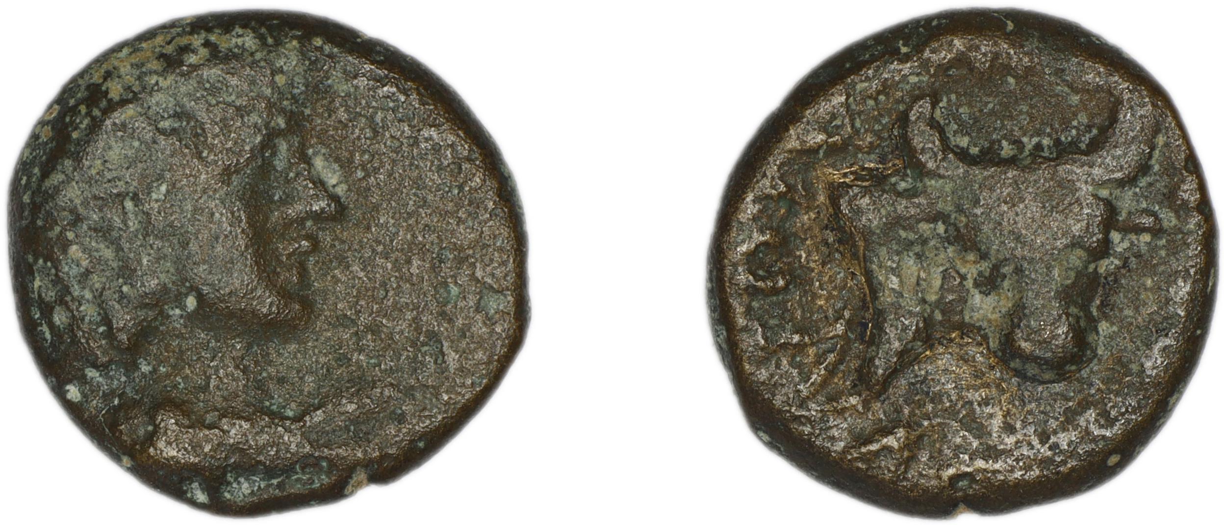 obverse Cnidus Nordbø 1972 Series 21
