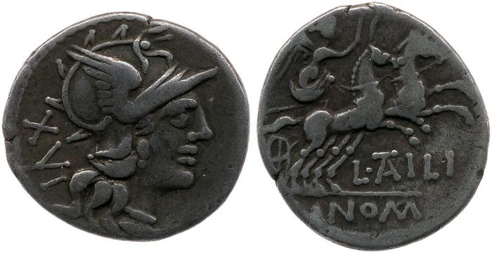 RRC 225/1, реверс, bm