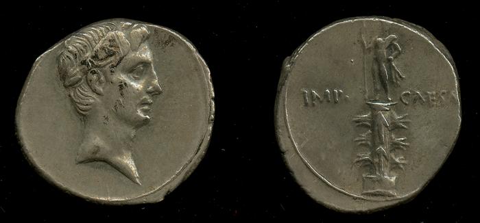 RIC I (second edition) Augustus 271, реверс, bm