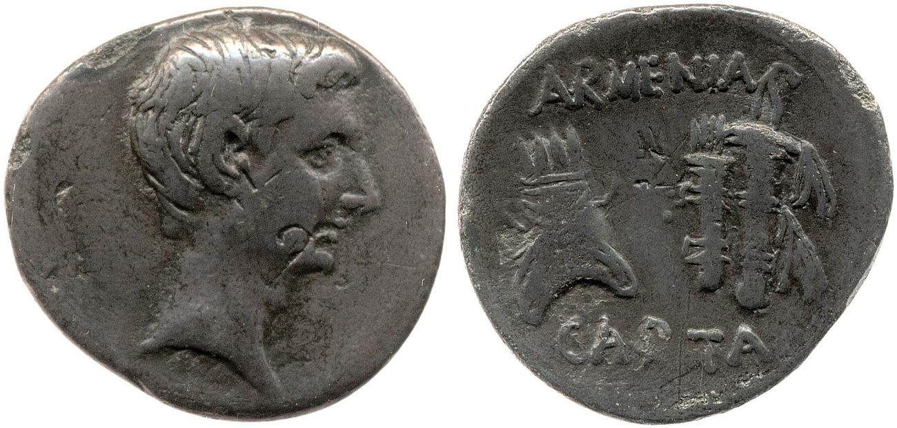 RIC I (second edition) Augustus 515, аверс, bm