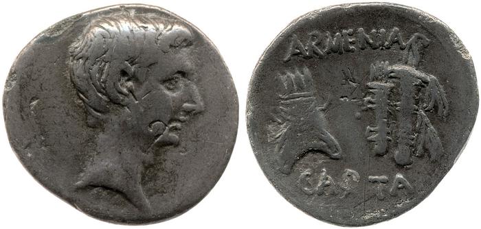RIC I (second edition) Augustus 515, реверс, bm