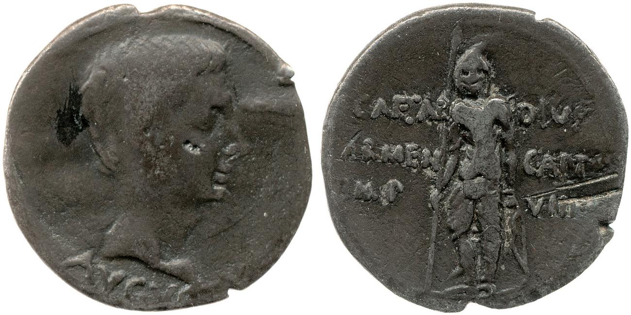 RIC I (second edition) Augustus 520, аверс, bm