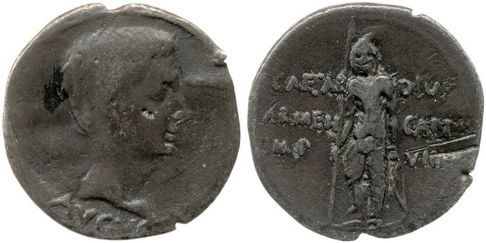 RIC I (second edition) Augustus 520, реверс, bm
