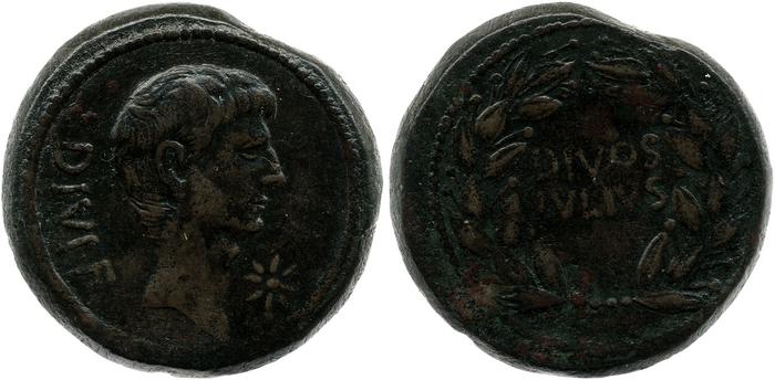 RRC 535/2, реверс, bm