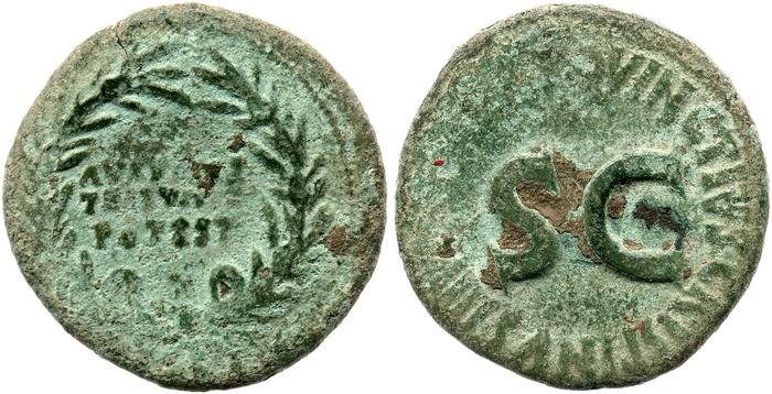 RIC I (second edition) Augustus 336, реверс, bm