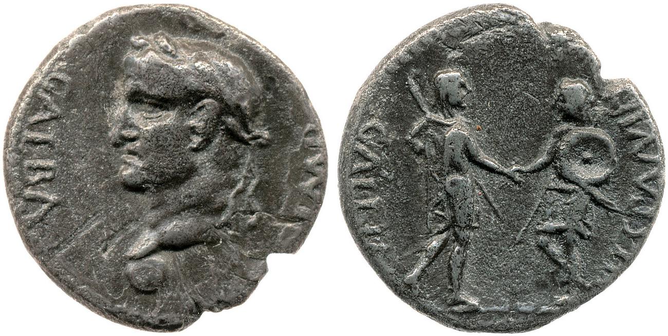аверс RIC I (second edition) Galba 15