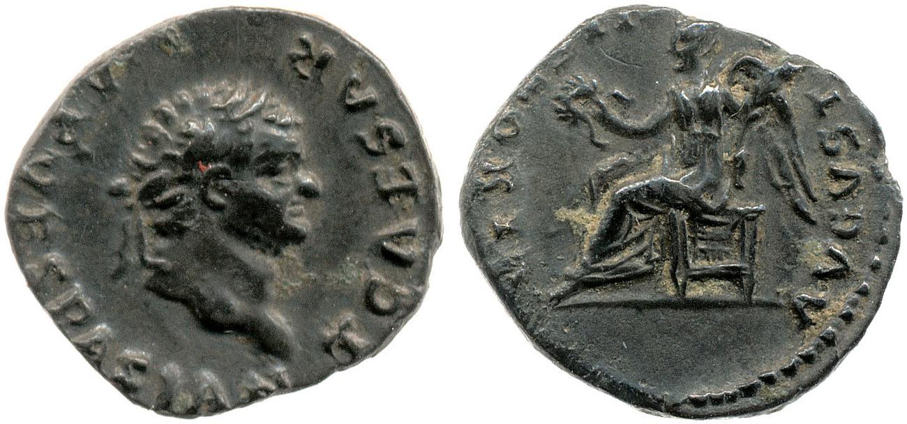 RIC II, Part 1 (second edition) Vespasian 810, аверс, bm