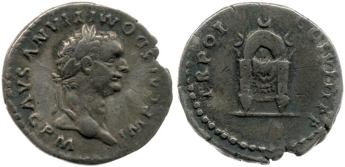 RIC II, Part 1 (second edition) Domitian 100, реверс, bm