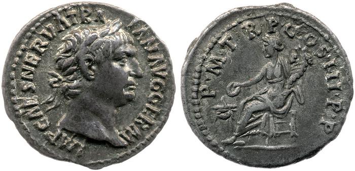 RIC II Trajan 33, реверс, bm