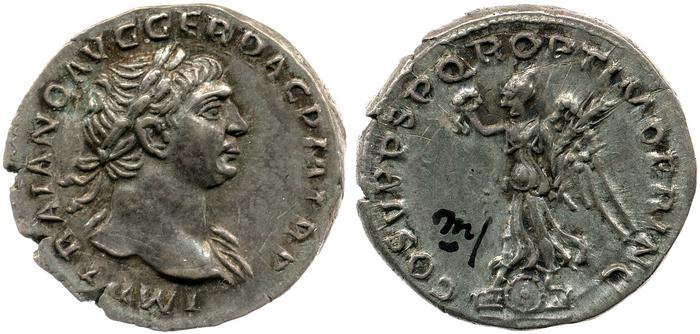 RIC II Trajan 129, реверс, bm