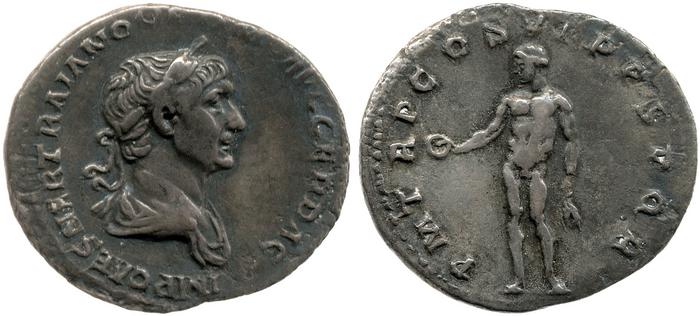 RIC II Trajan 347, реверс, bm