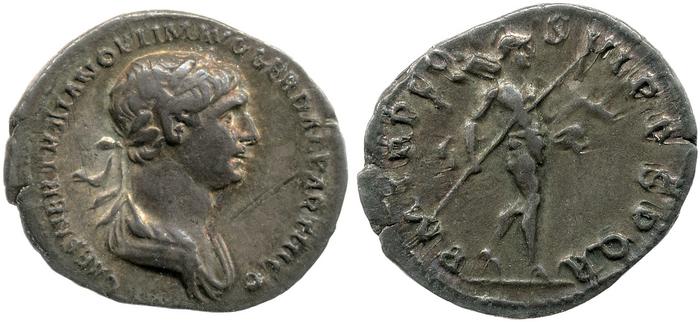 RIC II Trajan 340, реверс, bm