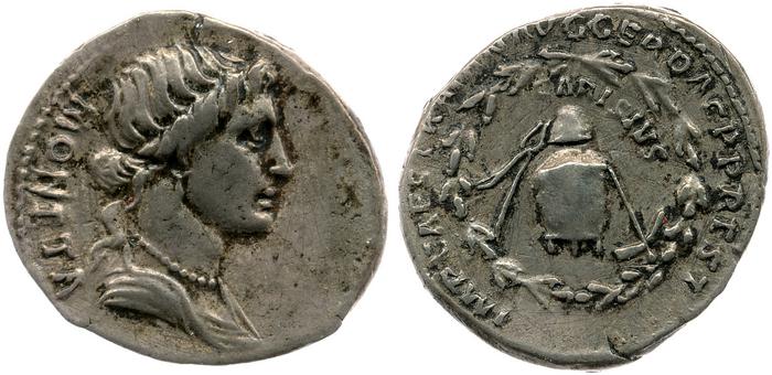 реверс RIC II Trajan 805