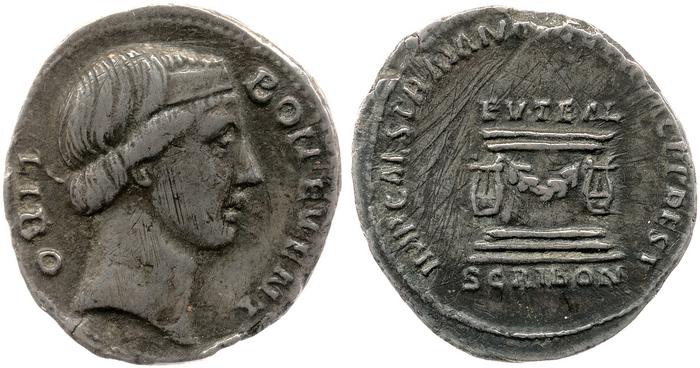 реверс RIC II Trajan 787