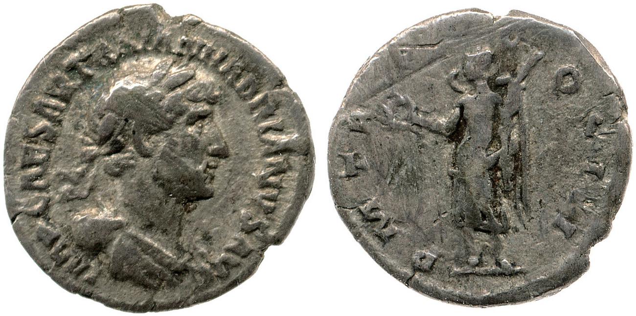 аверс RIC II, Part 3 (second edition) Hadrian 346