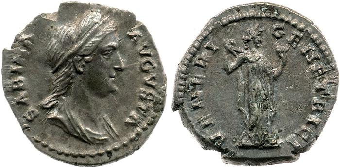 реверс RIC II, Part 3 (second edition) Hadrian 2576