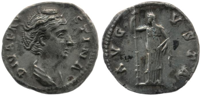 RIC III Antoninus Pius 362, реверс, bm