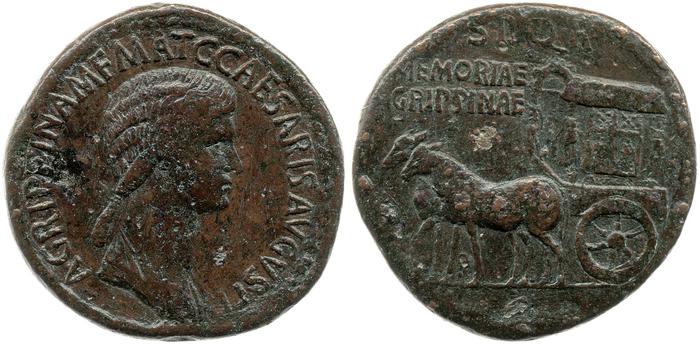 RIC I (second edition) Gaius/Caligula 55, реверс, bm
