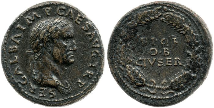 реверс RIC I (second edition) Galba 271