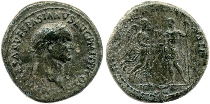 реверс RIC II, Part 1 (second edition) Vespasian 131