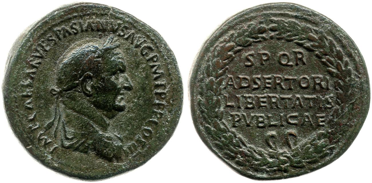 аверс RIC II, Part 1 (second edition) Vespasian 124