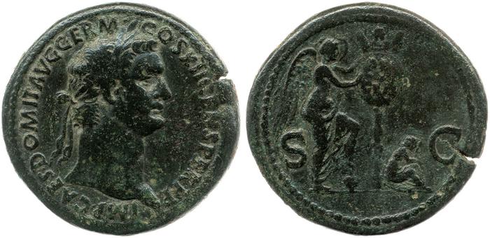 реверс RIC II, Part 1 (second edition) Domitian 475
