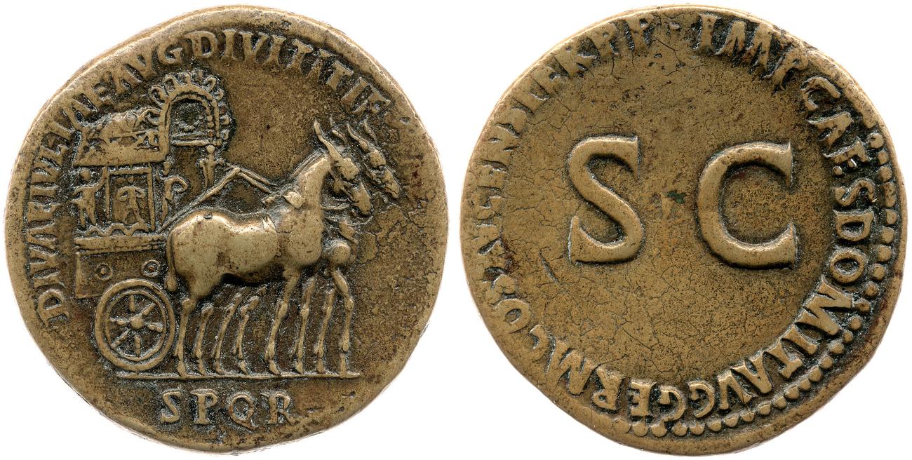 RIC II, Part 1 (second edition) Domitian 717, аверс, bm