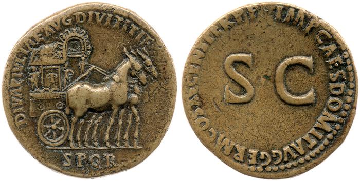 RIC II, Part 1 (second edition) Domitian 717, реверс, bm