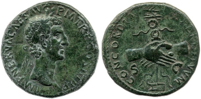 RIC II Nerva 80, реверс, bm