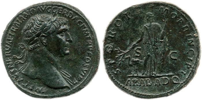RIC II Trajan 610, реверс, bm