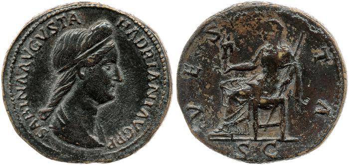реверс RIC II, Part 3 (second edition) Hadrian 2558
