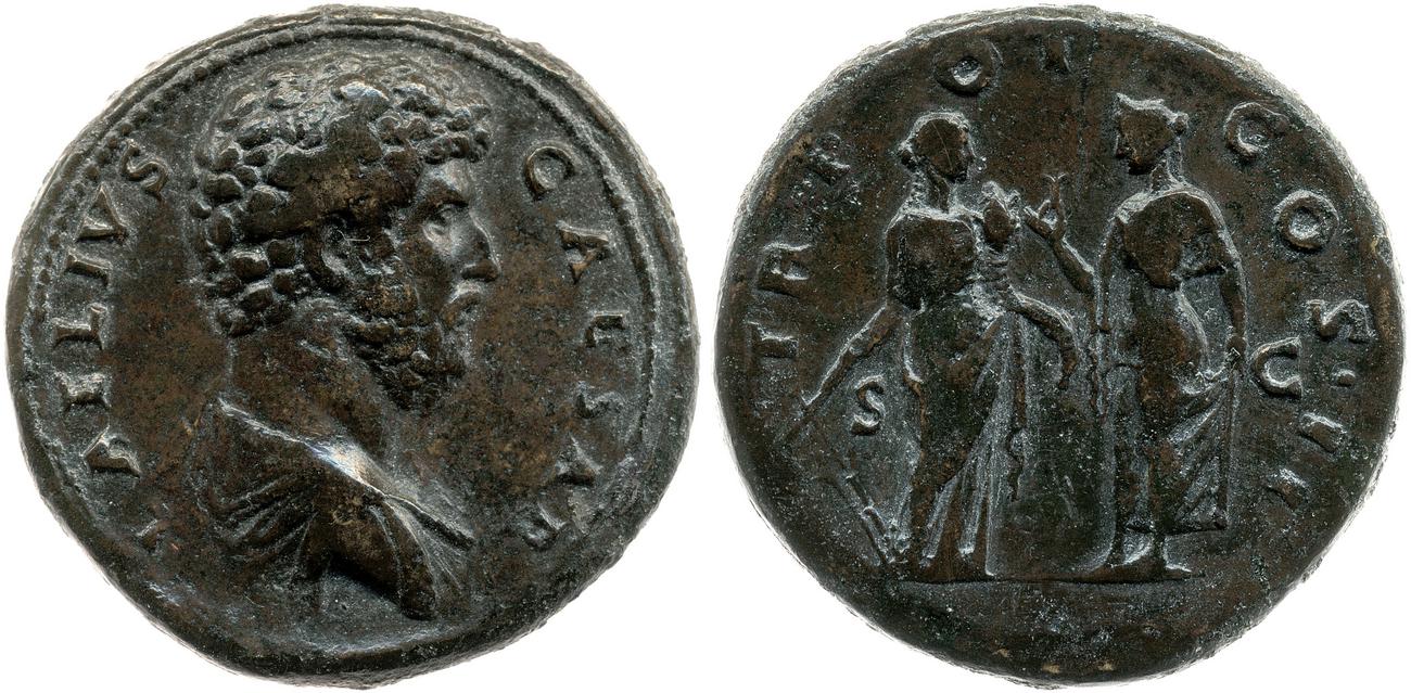 аверс RIC II, Part 3 (second edition) Hadrian 2685