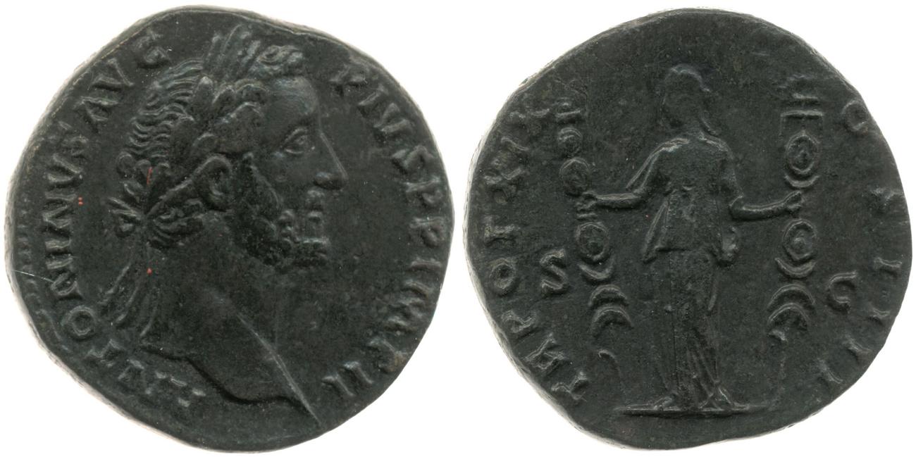 Антонин Пий rev