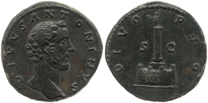 реверс RIC III Marcus Aurelius 1269