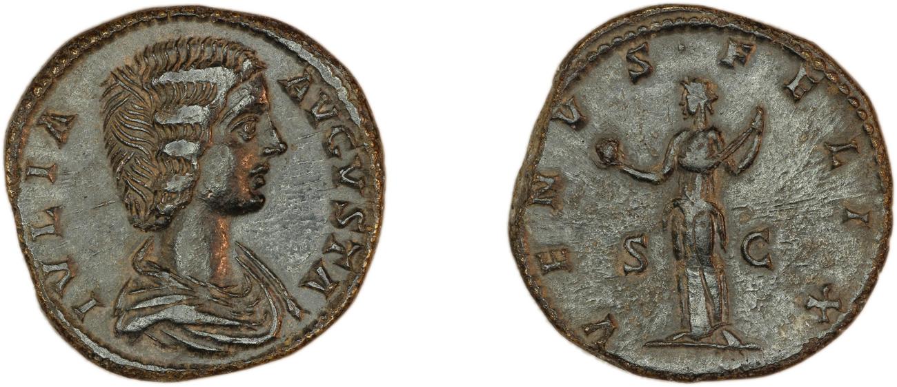 RIC IV Septimius Severus 866, аверс, bm