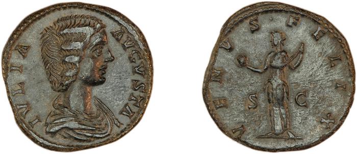 RIC IV Septimius Severus 866, реверс, bm