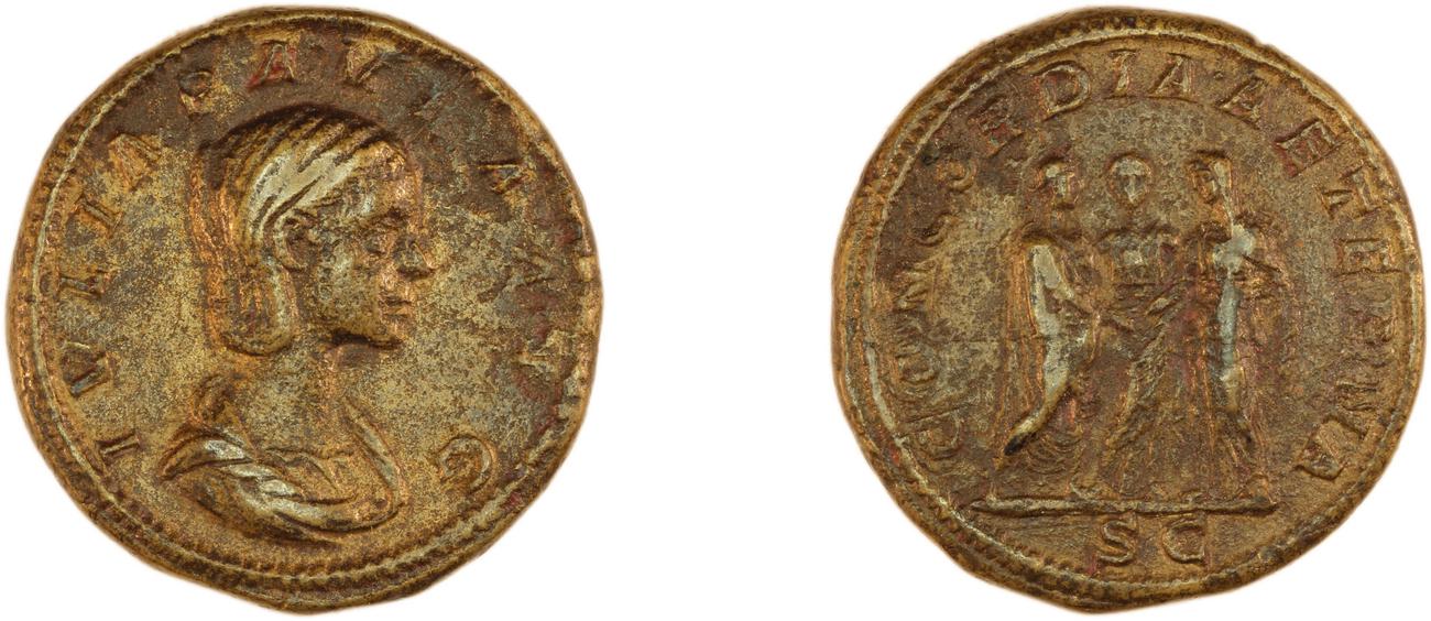 аверс RIC IV Elagabalus 386