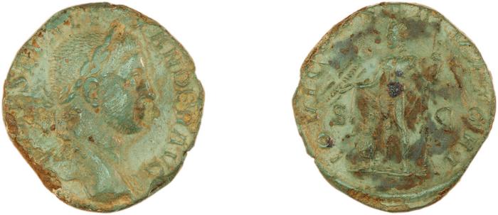 RIC IV Severus Alexander 558, реверс, bm