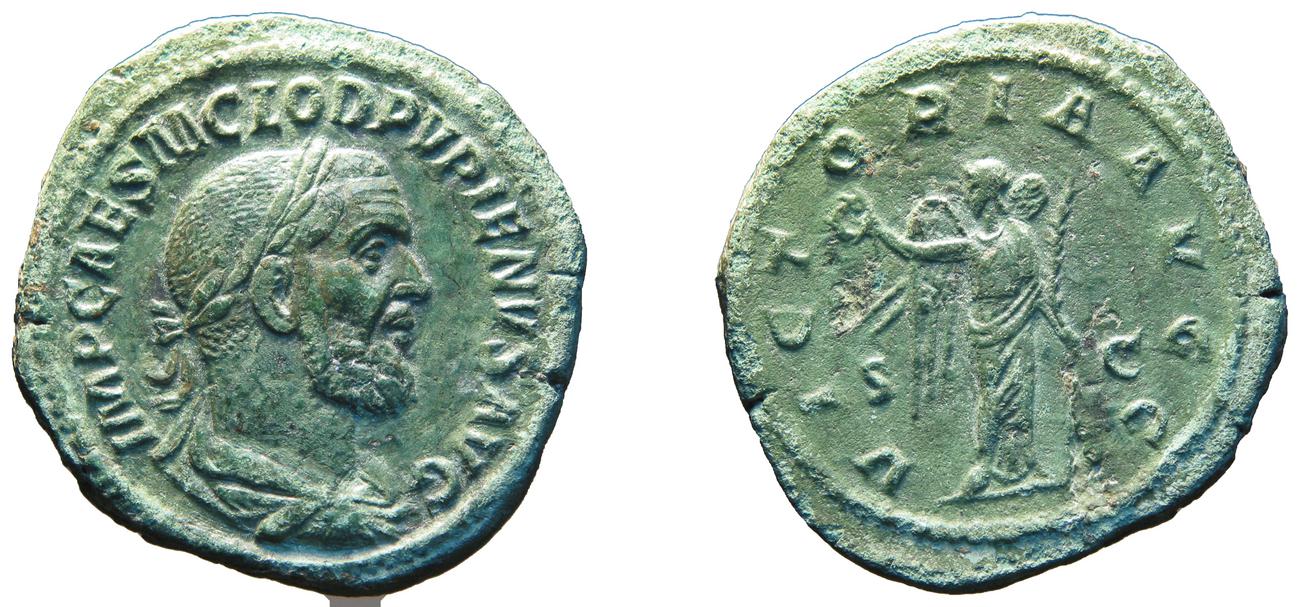 RIC IV Pupienus 23A, аверс, bm