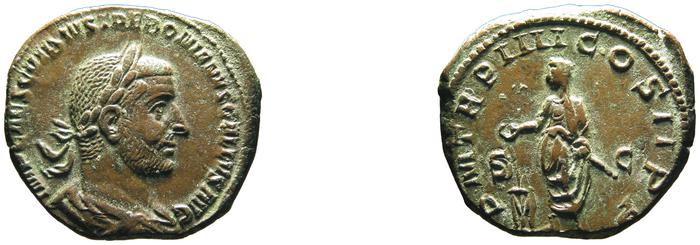 RIC IV Trebonianus Gallus 100, реверс, bm