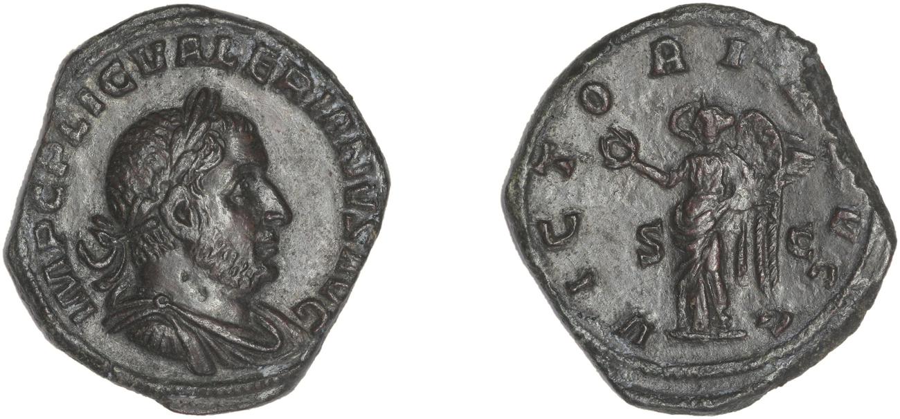 RIC V Valerian 177, аверс, bm