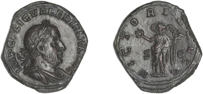 RIC V Valerian 177, реверс, bm