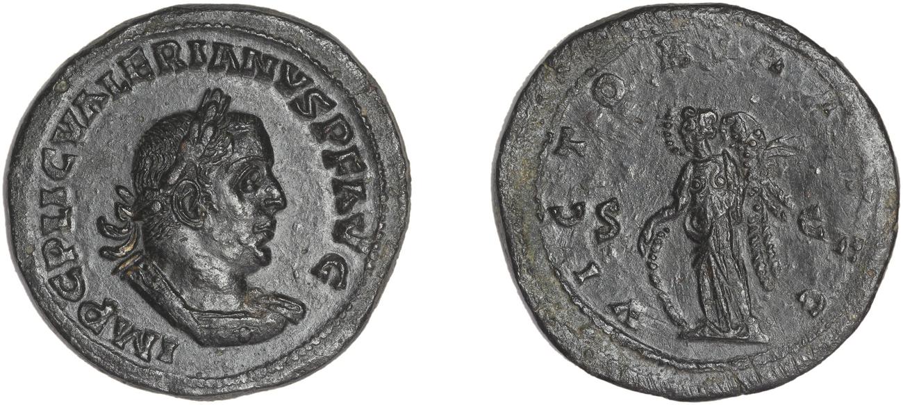 RIC V Valerian 180, аверс, bm